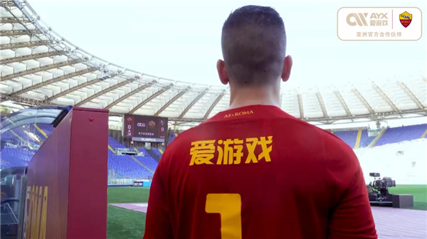 为主队抢得