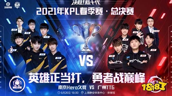 精准定位营 精准定位营