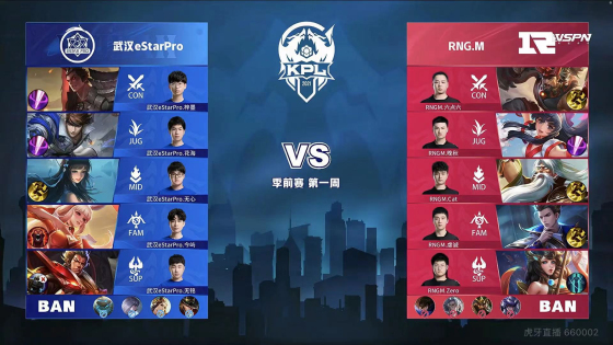 多次强调 多次强调