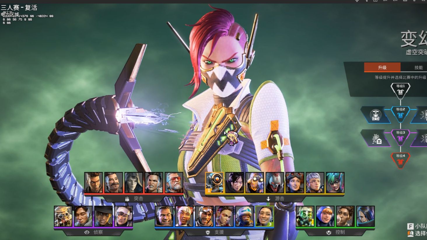 经济和战略 经济和战略