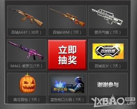 先定义 先定义