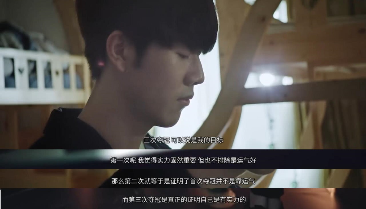 他们成为第 他们成为第