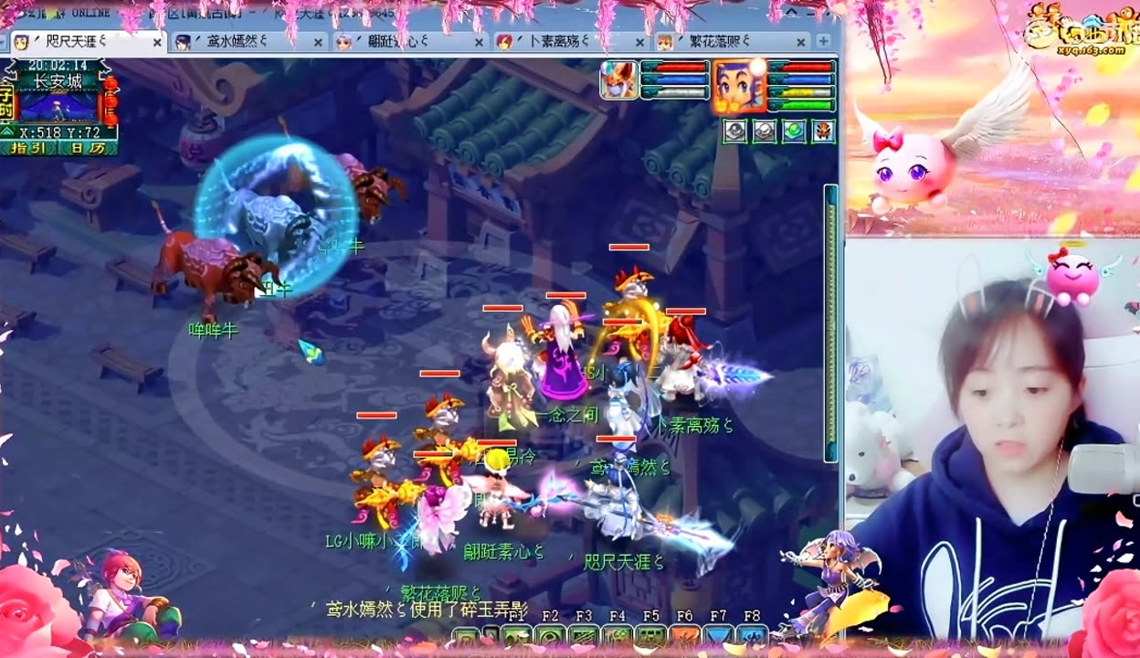 从球路选择
